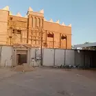موسسه مقاولات بتنفيذ جميع اعمال التراث الشعبي