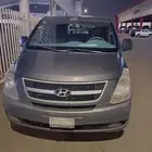 للبيع اتش ون جير عادي