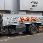 وايت دينا مياه الشرب التحليه 5000لتر