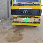 البى 1993 البع