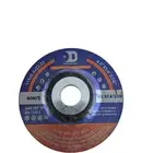 أحجار صاروخ ديسكات