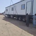 البيوت جا ز بار س 12.370