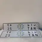 للبيع لوحة 25 ثنائي موديل او ميلاد البيع مستعجل