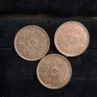 عملات مصرية قديمة