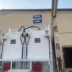 سخانات بويا طرق
