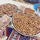 بلح