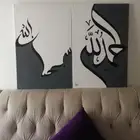 رسم لوحات ديكور حسب الطلب