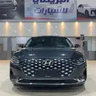 ازيرا قراندور 2021 فل كامل بانوراما