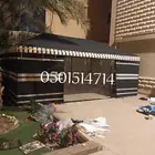 بيت شعر الصقور المطورة خيم الصقور