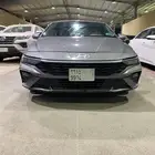 النترا 2024 نظيفه