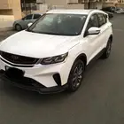 جيلي كولراي وكاله شرط 2023