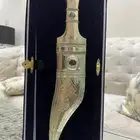 شبريه فولاذ جديده