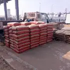 اسمنت بطحاء بلك طوب صغير