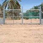 شبوك مزارع وتسوير الاراضي