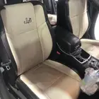 اسوار البيان للتنجيد