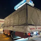 دينا محايل عسير دينه سبعه مترمحايل عسير
