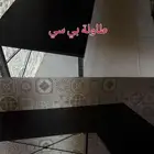 طاولة