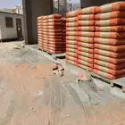 مبسط مواد بناء ونقليات