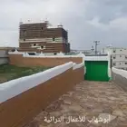 ترميم بيوت تراثيه و تلبيس حجر