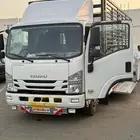 دينه 6 متر ونص خميس مشيط