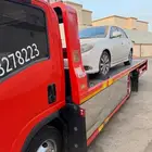 سطحه هيدروليك الرياض