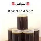 عسل سدر بلدي مضمون 100   من تهامة أبها
