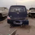 قطع غيار تشليح ديهاتسو