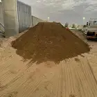 بطحه ابيض الرياض بطحه جزيرة بطحه تيماء