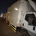 دينا َموتسيبيشي