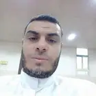 المتميز في تأسيس اللغه العربيه