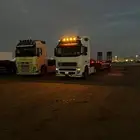 لوبد في طريف على اي تجاه