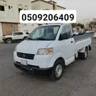 دباب توصيل جوال