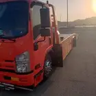سطحة مكة المكرمة