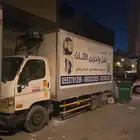 دينه ايسوزو للبيع 2016 سياره ايسوزو للبيع