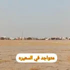 دنا لنقل وخدمتكم