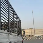 دينه سته متر كبيره