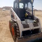 رفعات. شوكيه. للاجار. شهري. يومي. مشوير