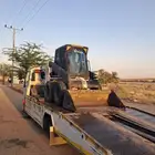 الإيجار شيول بوكات وايت مويه رصاصه صغيره ورصاصه كبيره