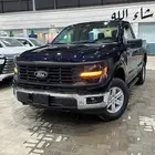 فورد f150 اسود ازرق رمادي 2025