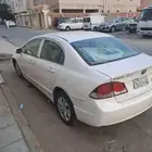 هواند