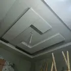 انا معلم جفس م بورد