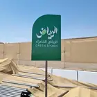 مطابع طباعة استكر طباعة لوحات طباعة اختام طباعة بنر طباعة بو