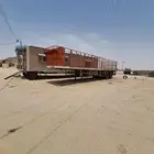 للبيع
