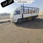 ديانه ايسيزو مديل 94 شرط محركات الحد 15الف واقبل البدل