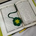 بيت المصحف هاند ميد.. وفواصل مصحف أو كتاب .