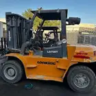 سيزر لفت للايجار رافعات شوكية للايجار