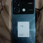 السحمان