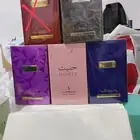 عطور