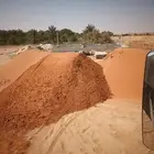 توريد رمل احمر توريد رمل ابيض توريد بحص توريد مخلوط خرسانه