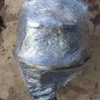 كرونة دينا ايسوزو